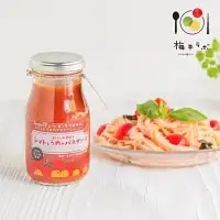 新うめ三昧セット（梅干、ドレッシング、うめ旨やきたれ、うめ塩、トマトとうめのパスタソース） / 和歌山 田辺市 紀州南高梅 南高梅 梅干し 梅干 梅 うめ 肉厚 お米 おにぎり 焼酎 梅酒 健康 うす塩味 はちみつ梅 みかん梅 うめドレッシング ドレッシング 梅塩 うめ塩 パスタソース パスタ セット 詰合せ【isg032-1】