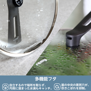 レミパンプラス 24cm ブラック RHF-320 【 フライパン IH対応 蓋 レミパン キッチン 蓋付き くっつかない 軽い 黒 平野レミ IH 鍋 ガス キッチン用品 新潟県 送料無料 燕三条 新潟県 燕市 】