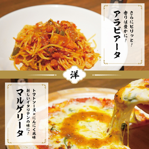 【すぐ届く】すりだねとドレッシング調合した新しいホットソース オニオンMAGMA ２本セット 