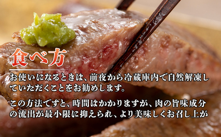 【厳選部位】博多和牛サーロインステーキ　250g（250g×1枚） お取り寄せグルメ お取り寄せ 福岡 お土産 九州 福岡土産 取り寄せ グルメ 福岡県