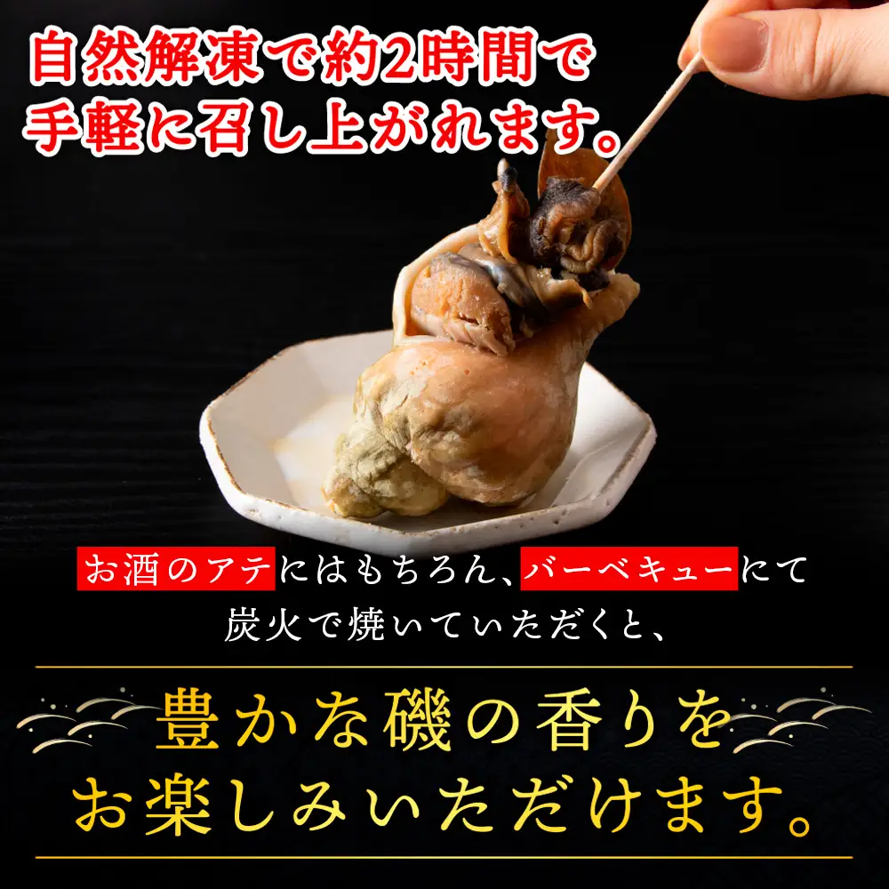 【つぶ煮】料亭青つぶ 高級利尻昆布醤油だし使用 あぶら除去済み 約1kg【配送不可地域：離島・沖縄県】