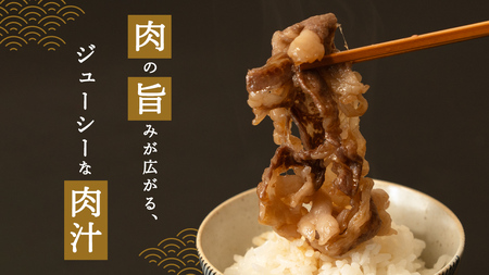 上州牛 リブロース すき焼き 400g [AH014tu]