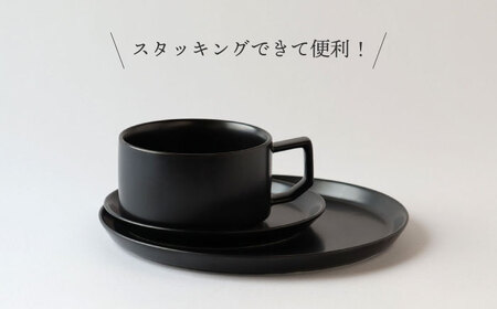 【波佐見焼】ベルシリーズ プレートS(15cm)/M(21cm) スープカップ 3点セット マットブラック 食器【康創窯】[LD13] 波佐見焼