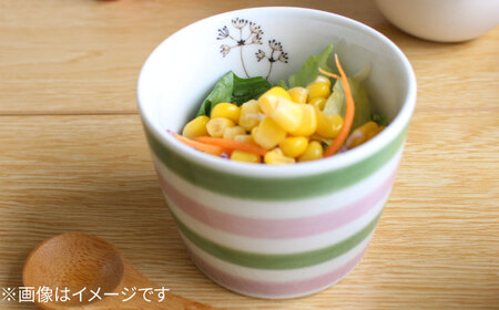 【波佐見焼】もりらんど そばちょこ 4個セット カップ 蕎麦猪口 湯呑【陶芸ゆたか】[VA124] 波佐見焼