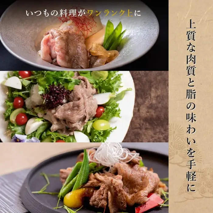 松阪牛切り落とし 400g [ 松阪牛 ] / 000399