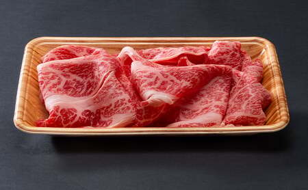 【ふるさと納税】美水牛 贅沢 切落し ( 800ｇ 200ｇ×４) 牛肉 冷凍品 ギフト 肉 お祝い 但馬牛 神戸牛 三田牛 数量限定 訳あり ふるさと納税 ふるさと 人気 おすすめ 送料無料 兵庫県 三田市 [3d28bae590013]