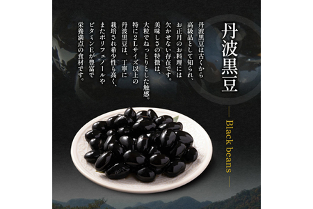 【ふるさと納税】 寶三然 (くず餅 寶三然9個 ) 和菓子 菓子 伝統 美 甘い 甘党 ギフト お祝い 贈答品 中元 歳暮 数量限定 期間限定 人気 ふるさと納税 ふるさと 人気 おすすめ 送料無料 兵庫県 三田市 [3d28bae460005]