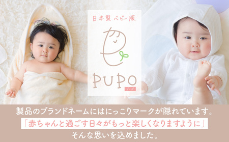 赤ちゃんに優しいおくるみ・ハンカチセット［ブルー］おくるみ フード付き  ガーゼ ハンカチ 沐浴 授乳  タオル ベビー用品 赤ちゃん用品 ベビーグッズ 赤ちゃんグッズ 赤ちゃん ベビー  贈り物 ギフト 国産 日本製 _Tk032-030