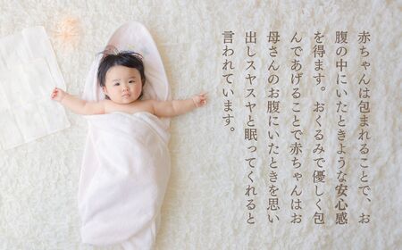 赤ちゃんに優しいおくるみ・ハンカチセット［ピンク］ おくるみ フード付き  ガーゼ ハンカチ 沐浴 授乳  タオル ベビー用品 赤ちゃん用品 ベビーグッズ 赤ちゃんグッズ 赤ちゃん ベビー  贈り物 ギフト 国産 日本製 _Tk032-031