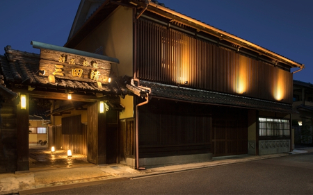 【料亭旅館三田清（みたせ）】　一泊二食付き宿泊券（3名様）【mita0004】