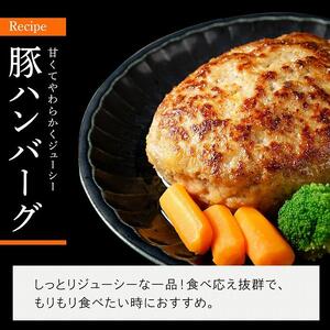 【ふるさと納税】国産豚ミンチ2kg（500g×4パック）