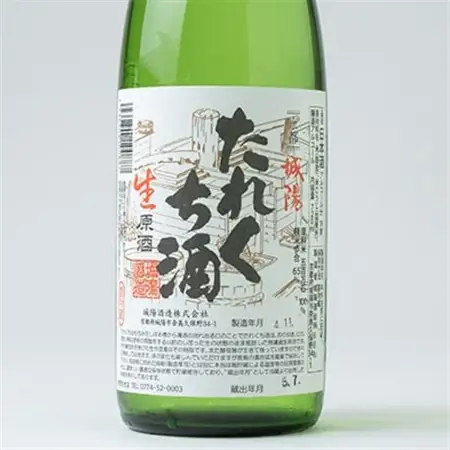 日本酒「たれくち酒」酒造好適米生原酒　720ml_酒・アルコール  日本酒 sake サケ_【配送不可地域：離島】【1456127】