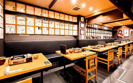 極上いろはの めんたいこ 約200g