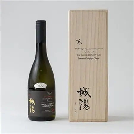 日本酒「城陽」純米大吟醸 雫　720ml_酒・アルコール 純米大吟醸 日本酒 sake サケ_【1456162】
