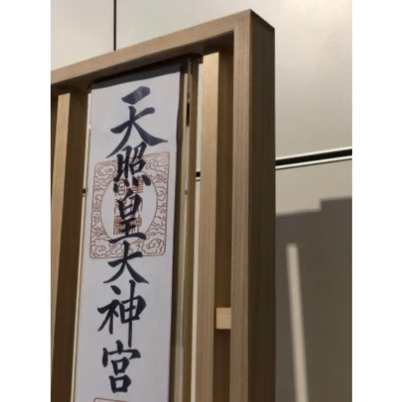 あかね材　紀州ヒノキ　神棚 / 田辺市 熊野 紀州 ヒノキ 檜 紀州材 お神札立て 神棚 自立式【emk011】