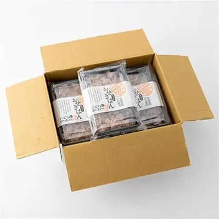 じぃじの田んぼから　お赤飯(冷凍)　250g×5袋【配送不可地域：離島】【1465918】