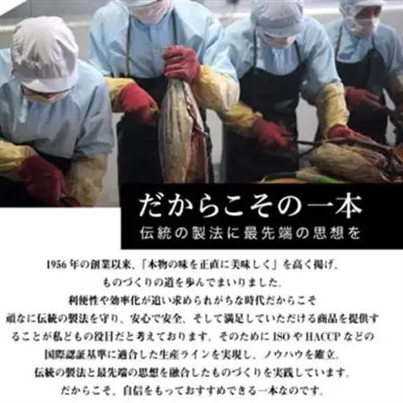 本枯節フタマルパック箱入(5g×30枚入)×2箱 ギフト鰹節 かつおぶし かつおパック A8-79_惣菜・加工品 乾物    惣菜・加工品     調味料 だし  ダシ  魚介・海産物     調味料   _【配送不可地域：離島】【1166358】