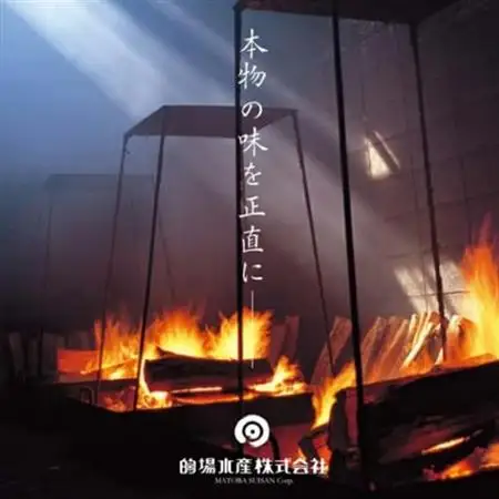 【枕崎産 かつお本枯節 1kg以上(4～5本)】 本場の味かつお節 【伝承工房・鰹家】C0-75_惣菜・加工品 乾物    調味料 だし  ダシ_【配送不可地域：離島】【1166360】