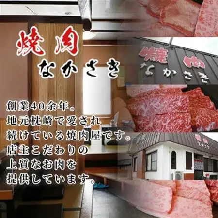 鹿児島県産 黒毛和牛 アキレス 200g×2袋 コラーゲンたっぷり 牛すじ A3-202_肉 黒毛和牛 牛肉 _【配送不可地域：離島】【1166398】
