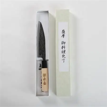 伝統工芸 薩摩包丁 (小) 14.5cm 三徳包丁 文化包丁 B0-1_雑貨・日用品 キッチン用品  _【配送不可地域：離島】【1166415】