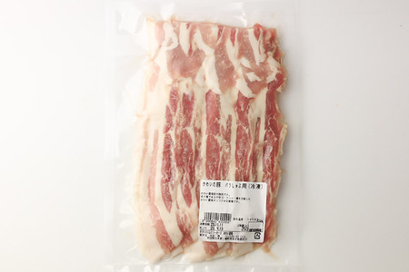 かわい農場「中ヨークシャー交雑種」しゃぶしゃぶセット 合計1kg 【B：バラ、ロース、小間切れ】