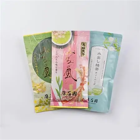 お茶の老舗“厚石園”の特選深蒸しセット (水出し煎茶・特上深蒸し煎茶・高級深蒸し煎茶) A3-98_飲料・ドリンク 茶葉・ティーバッグ 茶 _【配送不可地域：離島】【1166619】