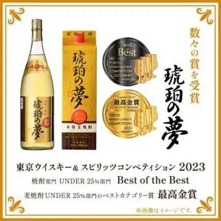 琥珀の夢25度1800mlパック　焼酎セット6本 E0-11_酒・アルコール 焼酎  _【配送不可地域：離島】【1166633】