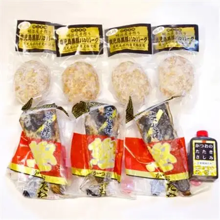 【鰹・豚】お好みAセット枕崎産かつおたたき500g・黒豚ハンバーグ4個(計500g) B3-67_肉 ハンバーグ 豚肉   魚介・海産物 カツオ 鮮魚 かつお 鰹_【配送不可地域：離島】【1166706】