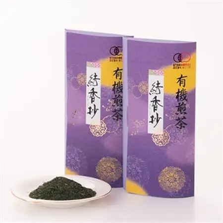一番茶のみ使用!厳選有機栽培緑茶詰め合わせ“結香抄-花霞-【80g×2袋】【化粧箱入】 A3-271_鹿児島茶 緑茶 かごしま茶 一番茶 特上 煎茶 セット 人気 茶葉 香り高い 深い味わい お茶 旨み 甘み 国産 お取り寄せ 茶 鹿児島県 枕崎市 送料無料_【配送不可地域：離島】【1167072】