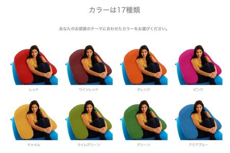 ビーズクッション Yogibo Support (ヨギボー サポート) ライトグレー [M534-1LG] クッション 椅子 ビーズソファ ソファ ビーズクッション ローソファ インテリア 家具 送料無料