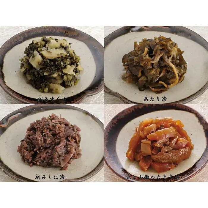川勝總本家 京の味（K-50フ）≪京阪百貨店厳選≫