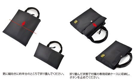VanNuys 備え的な折り畳みサブバッグ／ワイド＜専用収納ケース-A付属＞ エコバッグ デイリーバッグ 折りたたみ 洗濯可能 コンパクト 大容量 シンプル  バンナイズ ファッション カバン トートバッグ 手提げ 