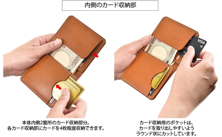 VanNuys マネークリップ機能付き 胸ポケットにも入る 多機能コンパクトウォレット／コインケース付きオールインワンタイプ オイル シュリンク レザー 財布 本革 コンパクト ヌメ革 ギフト バンナイズ ファッション小物  ビンテージブラウン