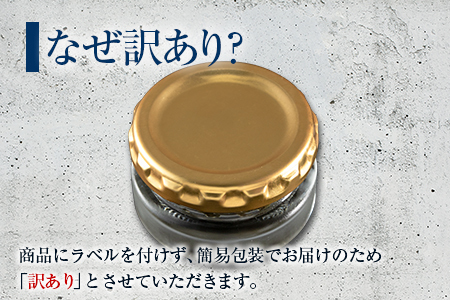 訳あり ラベルレス キャビア 計10g 日南市産 魚卵 魚介 魚貝 国産 おつまみ 世界三大珍味 黒いダイヤ 水産物 贅沢 高級食材 上質 ご褒美 お祝い 記念日 フレッシュ お取り寄せ グルメ お土産 おすすめ パーティー おもてなし 冷凍 宮崎県 送料無料_CA26-23