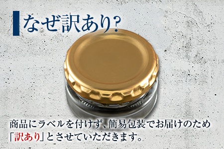 訳あり ラベルレス キャビア 計20g 日南市産 魚卵 魚介 魚貝 国産 おつまみ 世界三大珍味 黒いダイヤ 水産物 贅沢 高級食材 上質 ご褒美 お祝い 記念日 フレッシュ お取り寄せ グルメ お土産 おすすめ パーティー おもてなし 冷凍 宮崎県 送料無料_DB13-23
