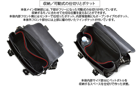 VanNuys ポータブルオーディオ用カスタムバッグF2（Wバックル）250 ウエストバッグ ウエストポーチ アウトドア ボディバッグ ヒップバッグ ブラック バンナイズ ファッション カバン 
