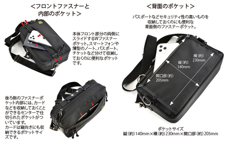 VanNuys 完全無欠のWファスナーサブバッグ/セミロングワイド  ウエストバッグ ウエストポーチ アウトドア ボディバッグ ヒップバッグ バンナイズ 
