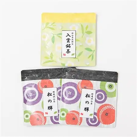 煎茶2種飲み比べセット【品評会入賞銘茶20g×1・狭山茶20g×2】【1371869】