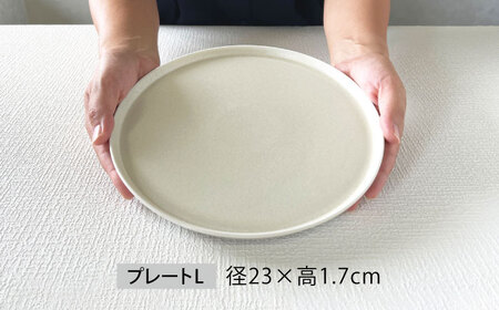 【美濃焼】MINO_works マグカップ＆プレート ペアセット【大東亜窯業】食器 皿 マグカップ マグ プレート 食器セット シンプル ホワイト 白 コーヒーカップ ペア [MAG076]