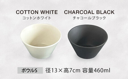 [TW]【美濃焼】MINO_works プレート＆ボウルペアセット【大東亜窯業】食器 皿 プレート ボウル 鉢 スープボウル サラダボウル メインディッシュ サラダ スープ ホワイト 白 シンプル マット [MAG077]
