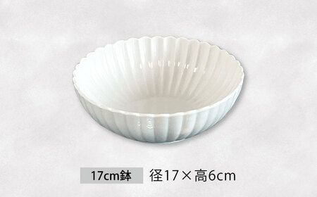 [TW]【美濃焼】菊型 皿＆鉢ペアセット　ホワイト【大東亜窯業】食器 皿 プレート ボウル 鉢 サラダボウル サラダ ホワイト 白 シンプル マット [MAG078]