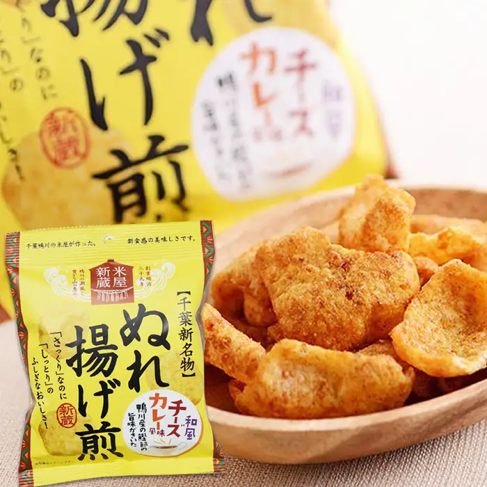 【米屋新蔵】さっくりなのにしっとり。新食感の『ぬれ揚げ煎』３種×12袋　[0010-0280]