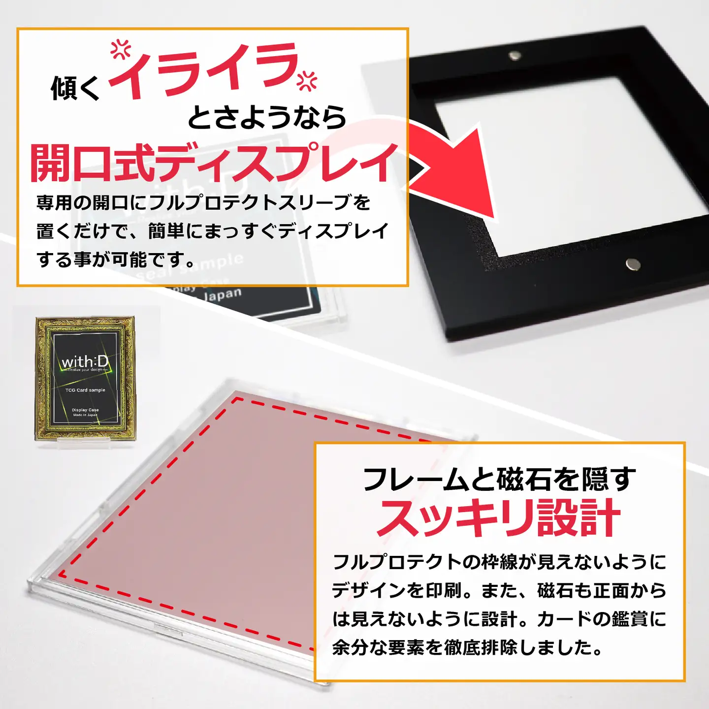 ネオジム・スライドtype ミニ アンティークレリーフ　ANTIQブルー
