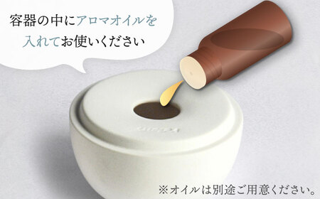 【美濃焼】 アロマディフューザー 誕生シリーズ 「卵-たつ」 【丸健製陶】 コードレス 水なし[TAY025]