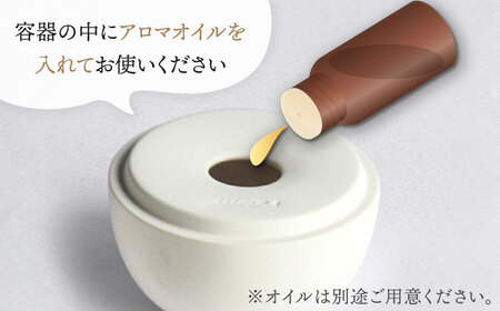 【美濃焼】アロマディフューザー 誕生シリーズ 「卵-いぬ」【丸健製陶】 コードレス 水なし[TAY029]