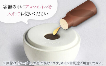 【美濃焼】 アロマディフューザー 誕生シリーズ 「卵-ひつじ」 【丸健製陶】 コードレス 水なし[TAY030]