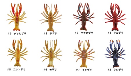 【釣り具】がまかつルアー　ほぼザリ 3インチ（3個入×2P）(07-40)　＃7ヒメザリ