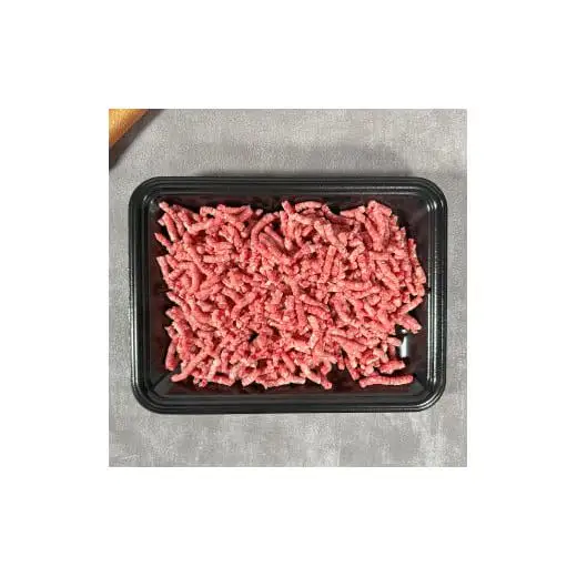 【和牛セレブ】神戸牛 特選ミンチ肉300g [1004]