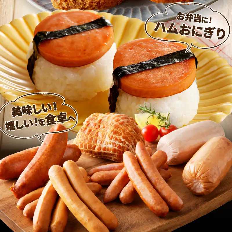 都農ファーム厳選「ウインナー・ハム6点セット」合計860g 肉 豚 豚肉 おかず 国産_T020-0015