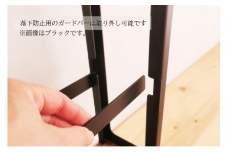 天然木とアイアンのマルチラック ホワイト 完成品 [2489]